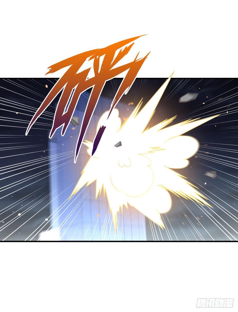 Immortal Swordsman in The Reverse World Chapter 78 Gambar 1